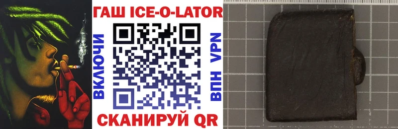 Codein Сосновка