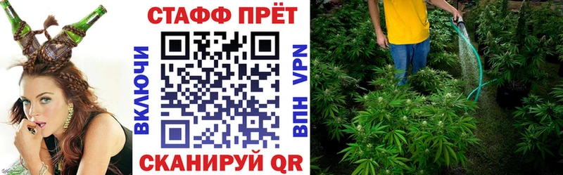 Где найти наркотики Сосновка Каннабис  Мефедрон  СОЛЬ  ГАШИШ 
