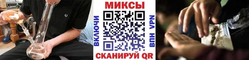 Бутират бутик  omg   Сосновка 