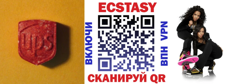 mega ссылка  цены   Сосновка  ЭКСТАЗИ Дубай 
