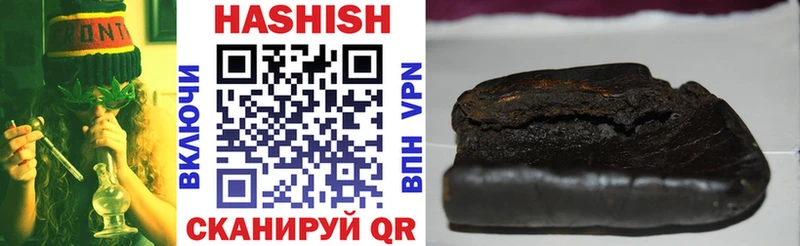 ГАШ Premium  Сосновка 