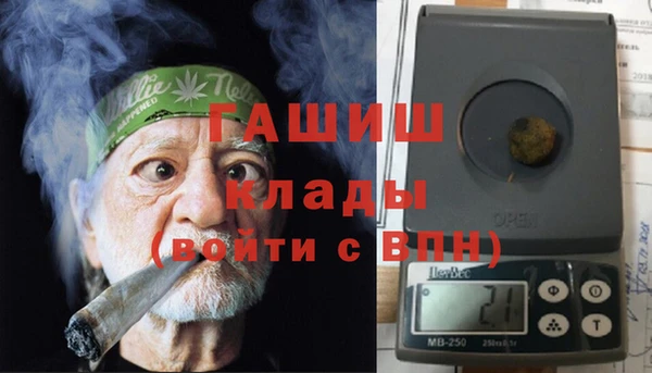 меф Алексин