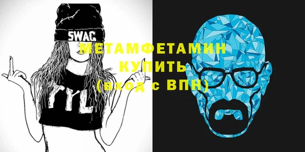 прущая мука Медногорск