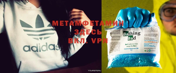 марки nbome Алексеевка