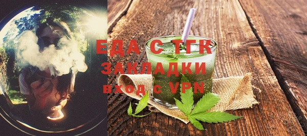 гашишное масло Алзамай