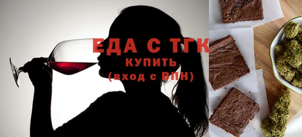 гашишное масло Алзамай