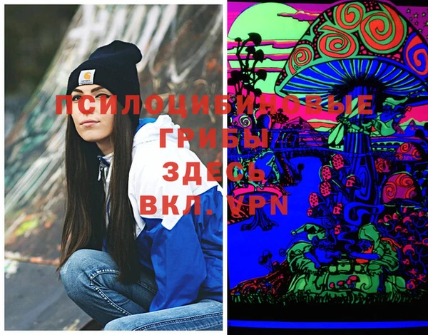 меф VHQ Медвежьегорск