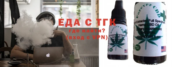 гашишное масло Алзамай