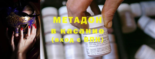 меф Алексин