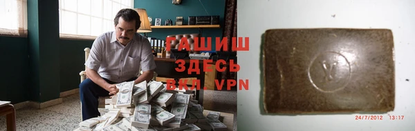 меф Алексин