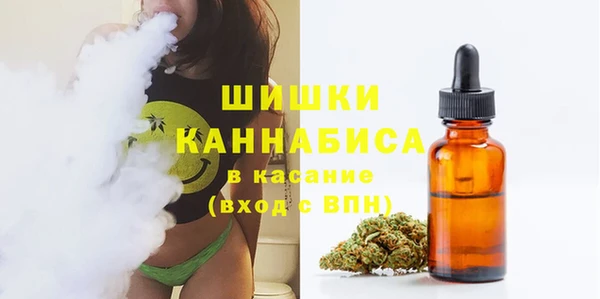 гашишное масло Алзамай