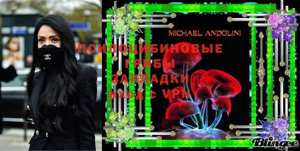 гашишное масло Алзамай