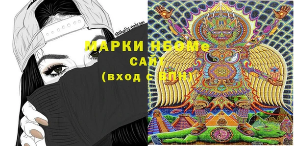 меф Алексин