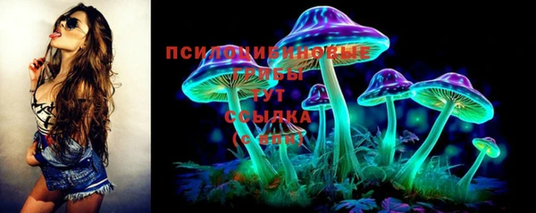 гашишное масло Алзамай