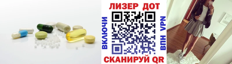 Лсд 25 экстази ecstasy  Сосновка 