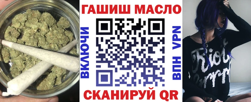 сайты даркнета телеграм  Сосновка  Дистиллят ТГК жижа 